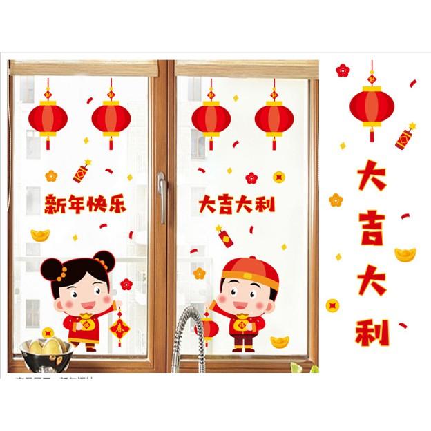 Decal trang trí tết - Bé Trai Bé Gái má hồng đón xuân