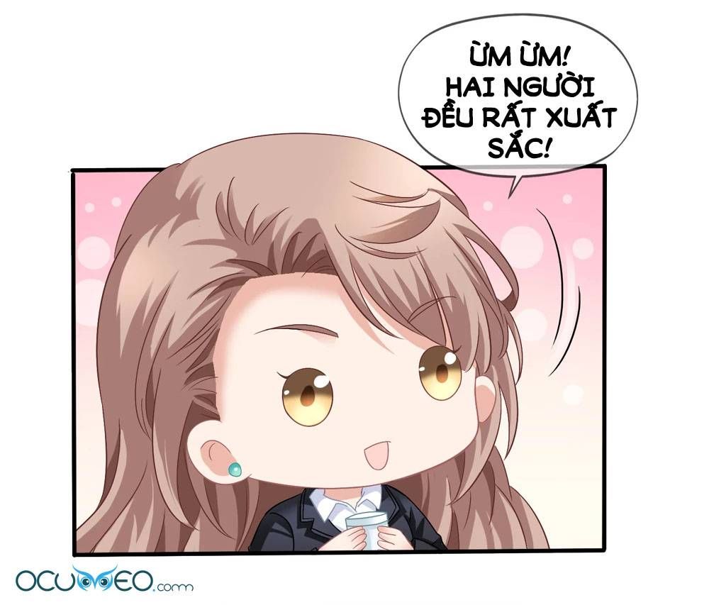 mỹ vị giai thê chapter 41.1 16