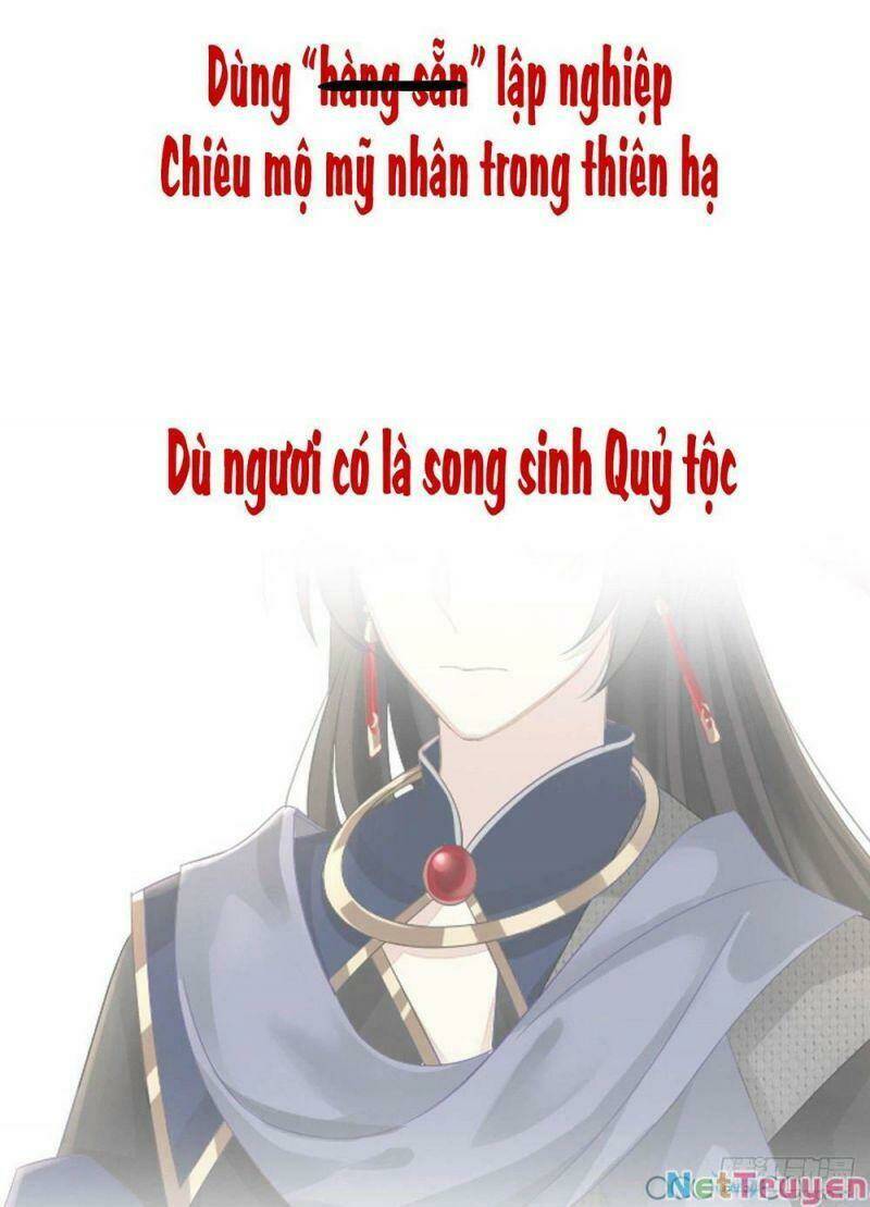 thê chủ, thỉnh hưởng dụng chapter 0.3 19