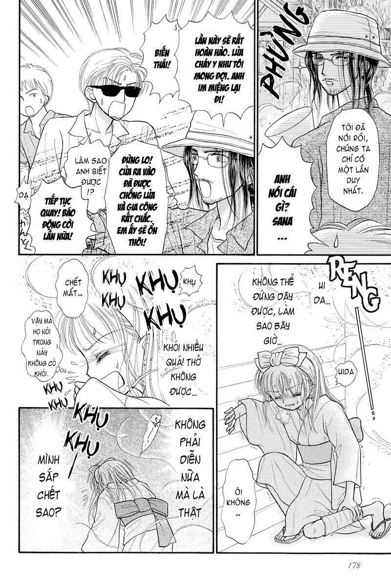 kodomo no omocha chapter 28 2