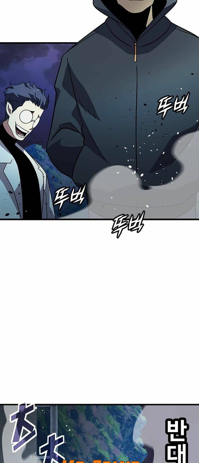 điểm chết chapter 25 13