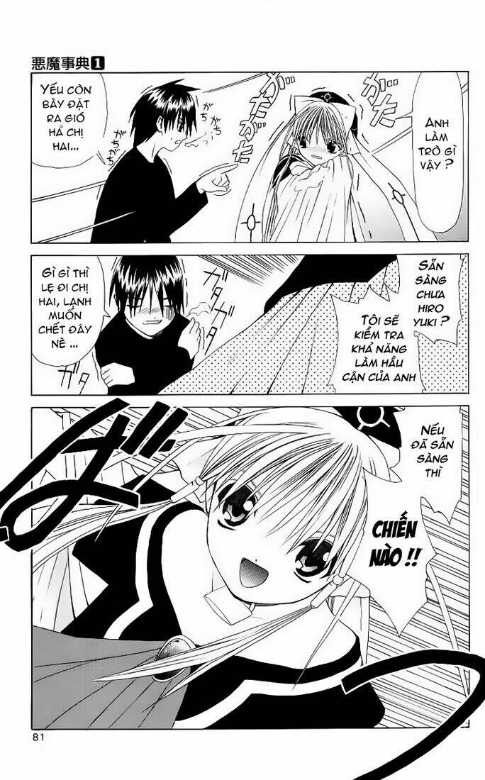 akuma jiten chapter 2 15