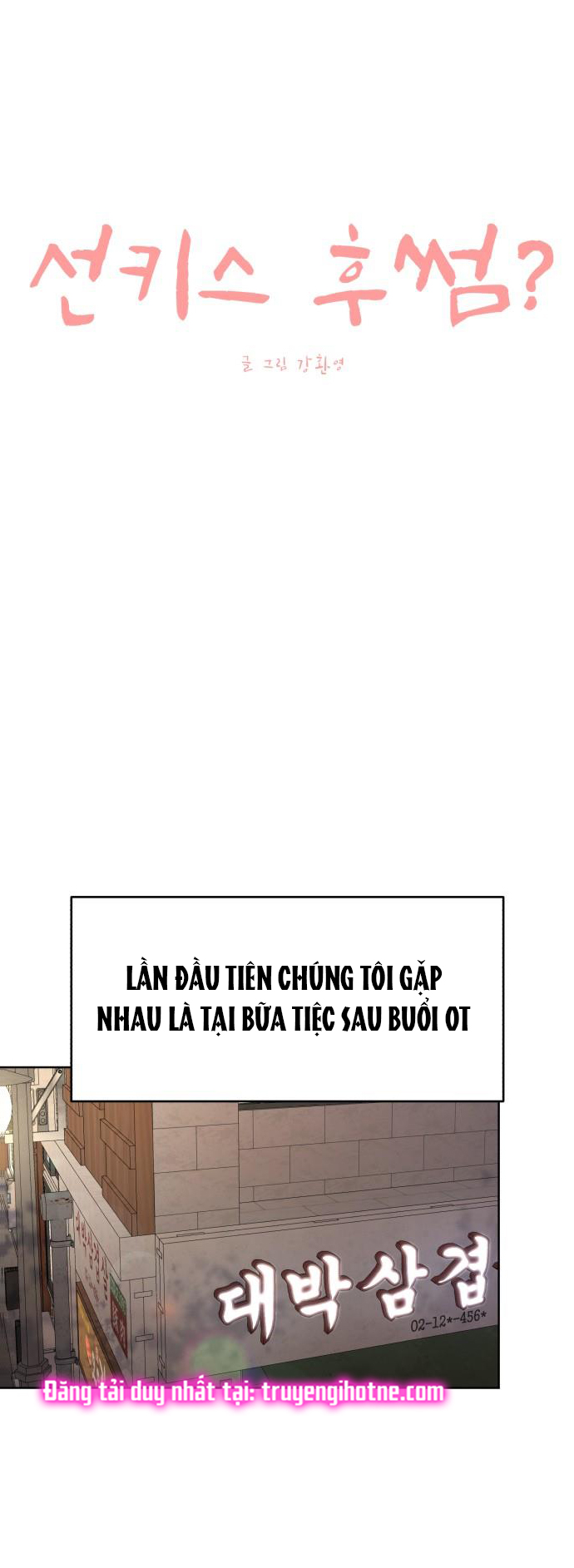 Tuyển Tập Truyện Ngắn Dằm Khăm Của Bạn Mảy chapter 25.2 - Trang 9