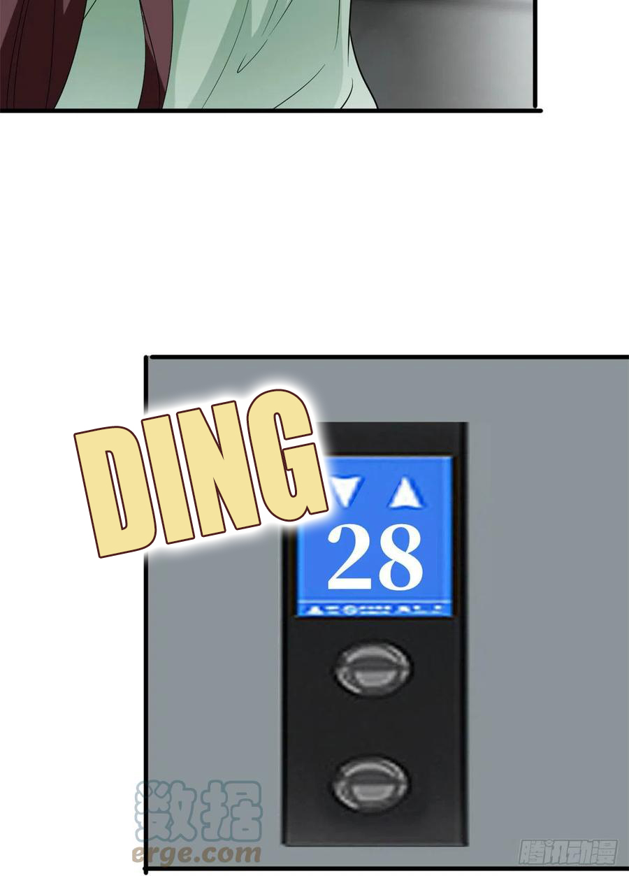 thí hôn lão công, cần giúp sức chapter 423 15