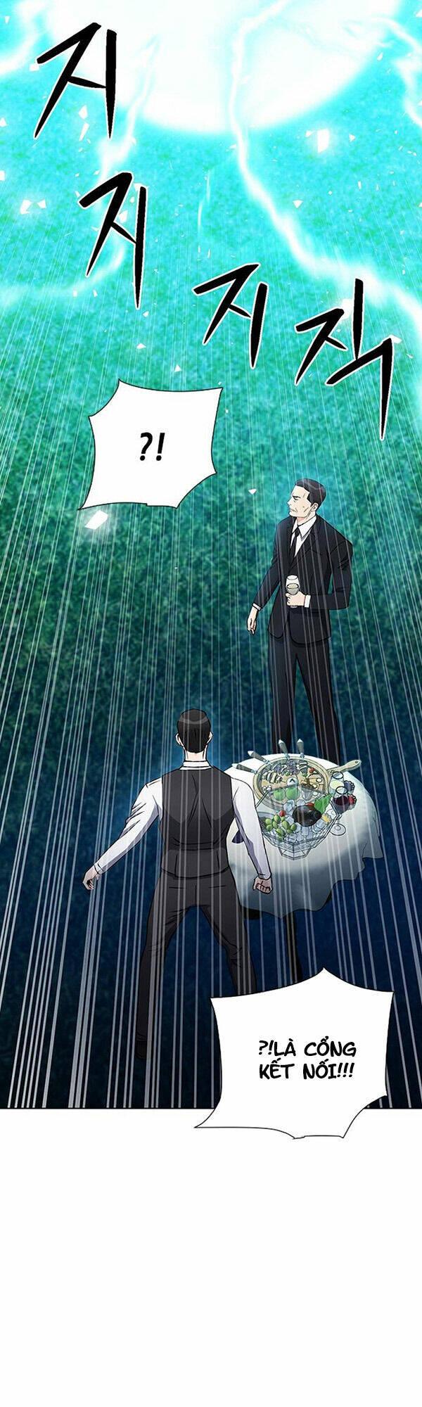 druid tại ga seoul - người hóa thú chapter 93 58