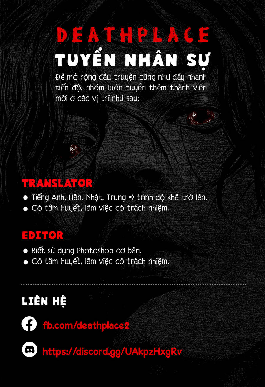 shinobigoto chapter 1 54