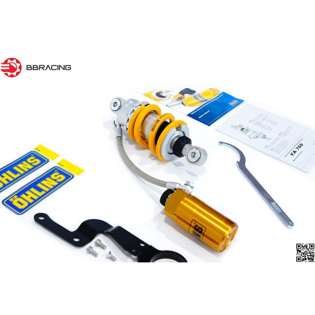 Phuộc sau Ohlins Yamaha Exciter 150