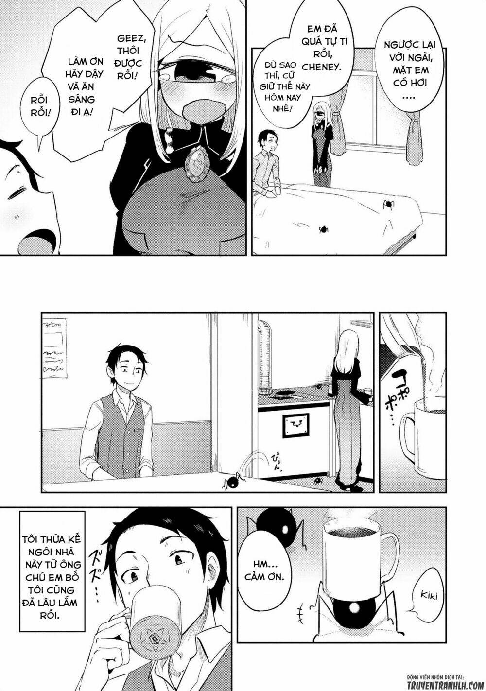 jingai no yome to icha icha suru - anthology comic manga chapter 8 5