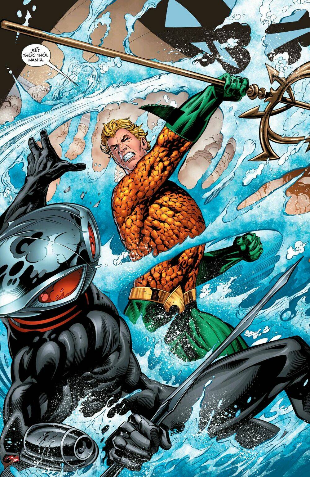 aquaman 2016 chapter 2 14