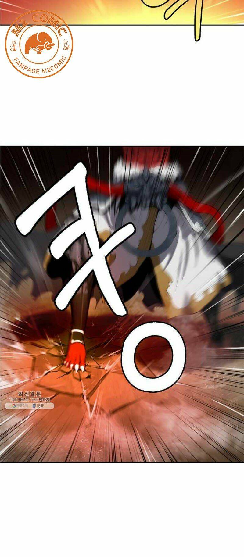 xuyên không thành hổ chapter 27 25