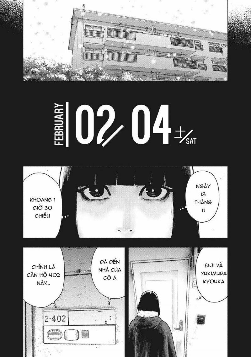 shin'ai naru boku e satsui wo komete chapter 76 3