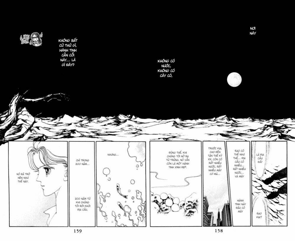 tsuki no ko chapter 4 30