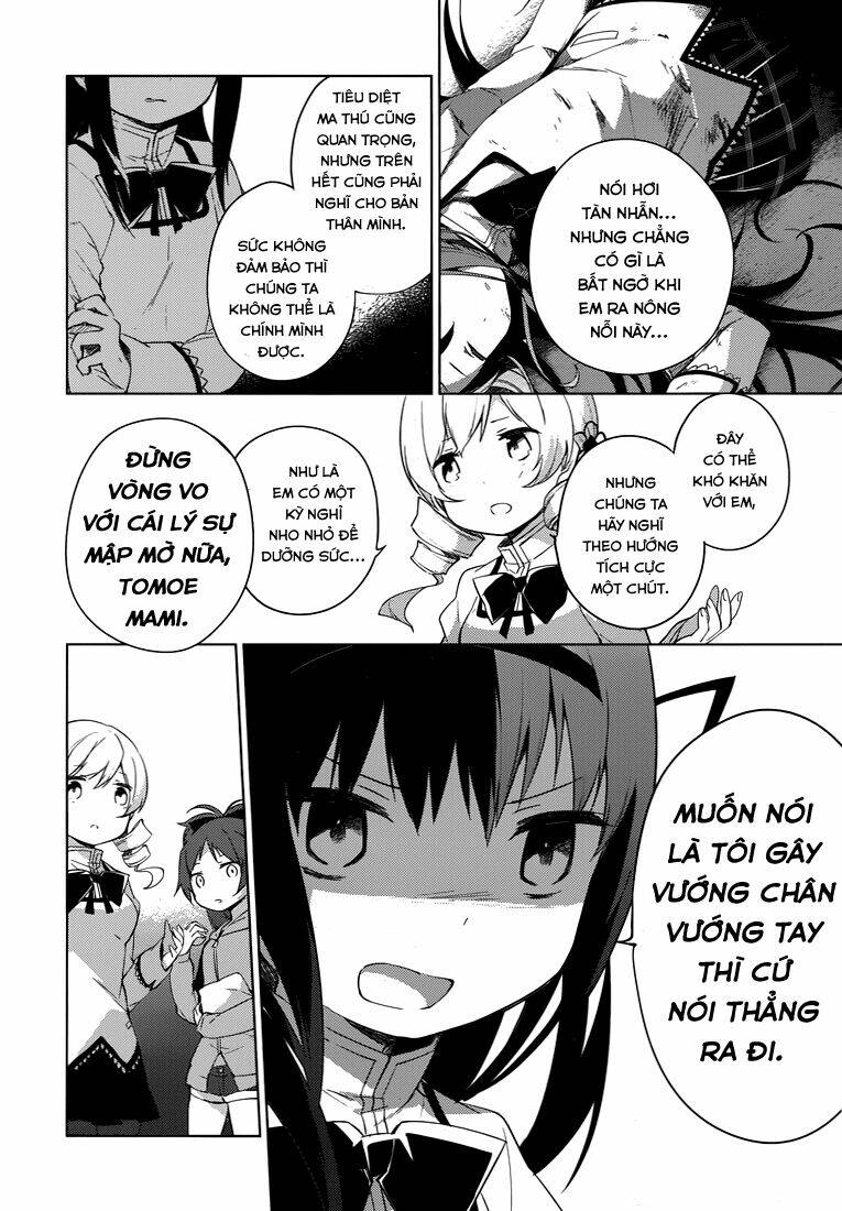 mahou shoujo madoka magica - majuu hen chapter 6 44
