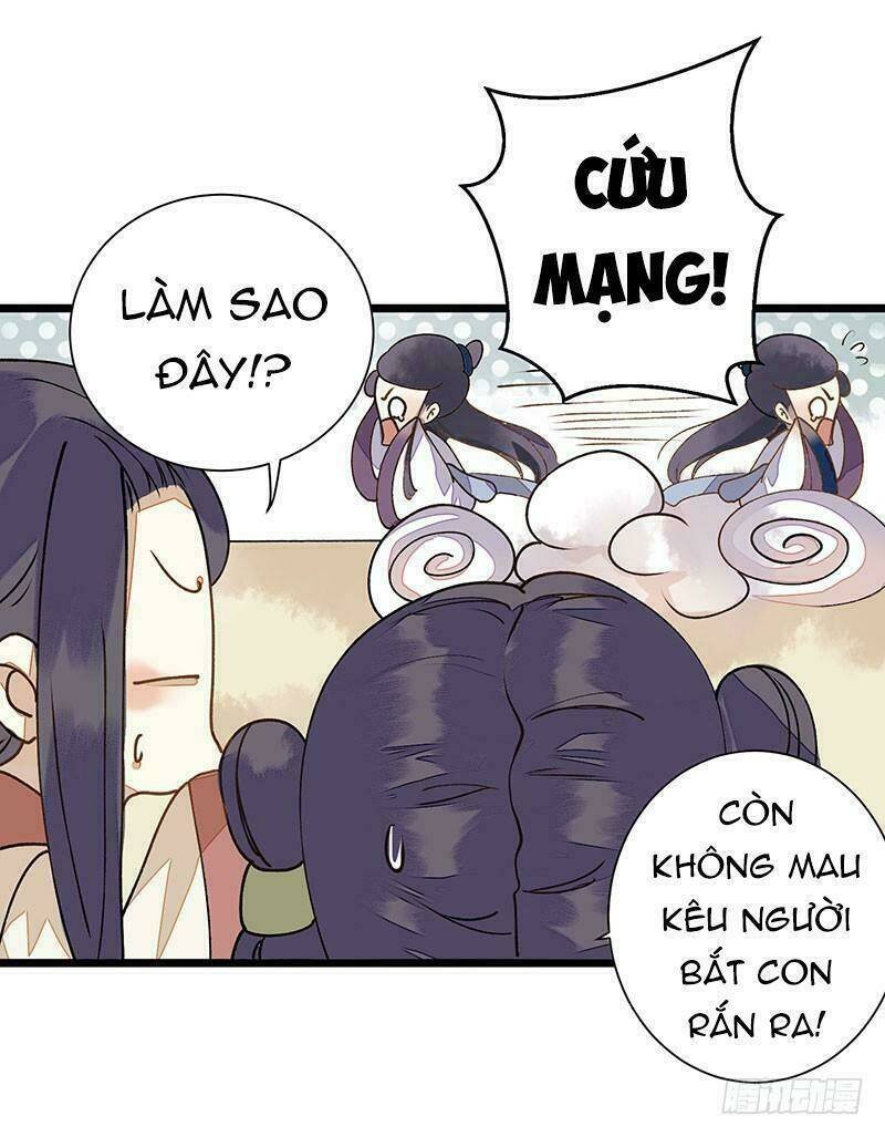 nhất đế trọng sinh mỹ nhân tâm kế chapter 12 17