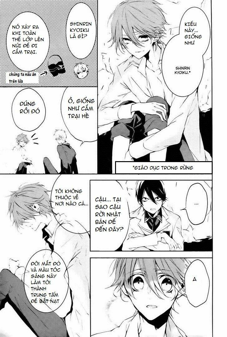 torikago syndrome chapter 8 17