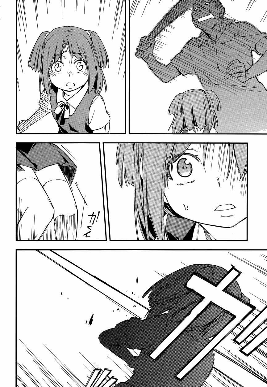 oukoku game chapter 10 22