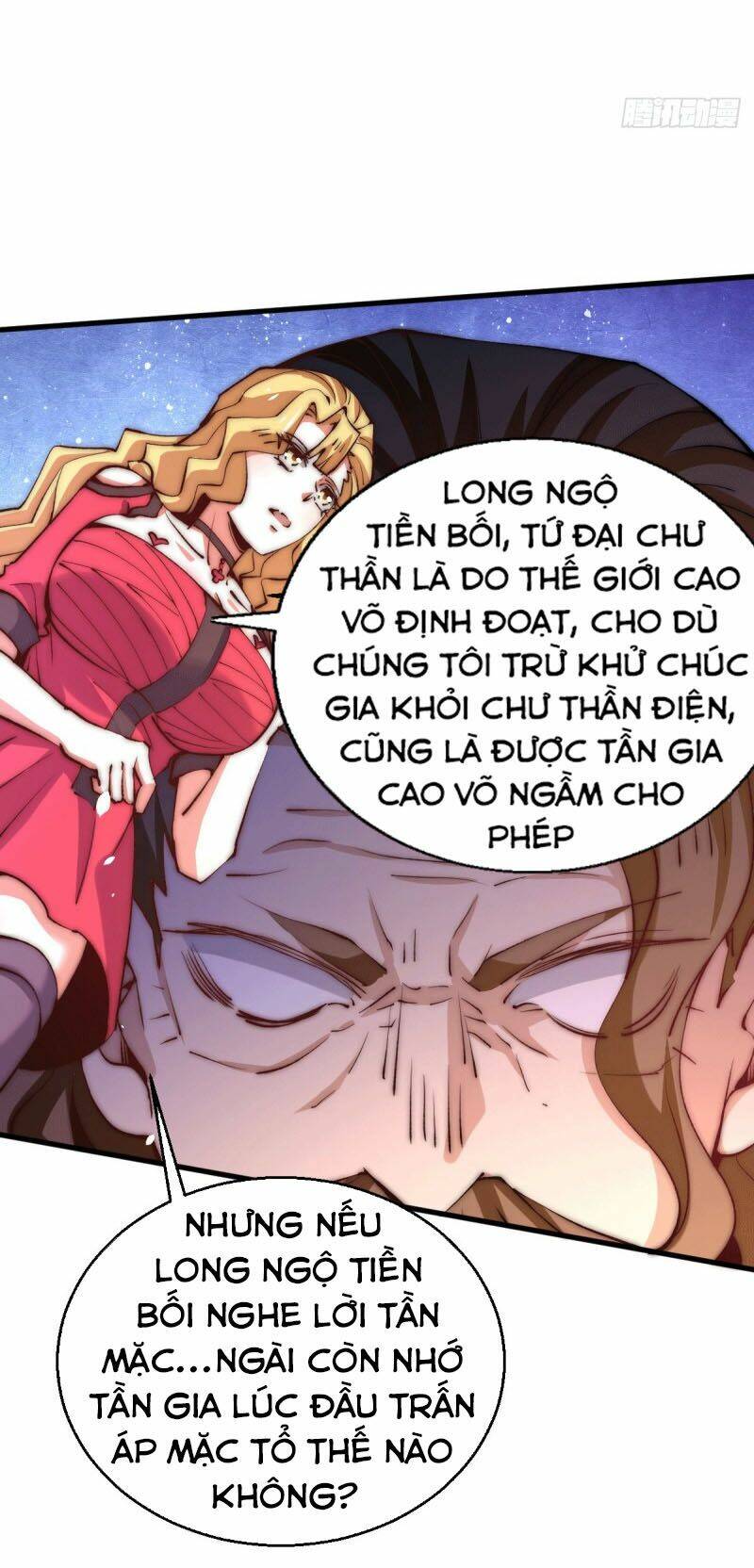 đô thị đỉnh phong cao thủ chapter 245 6