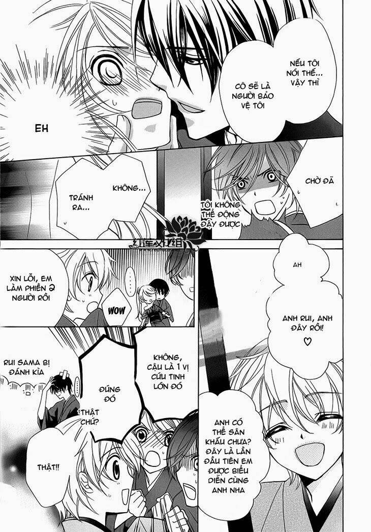 akaki tsuki no mawaru koro chapter 3.2 15