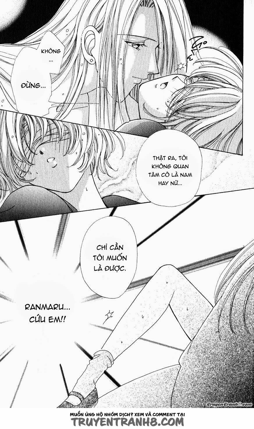 hana ni nare chapter 22 18