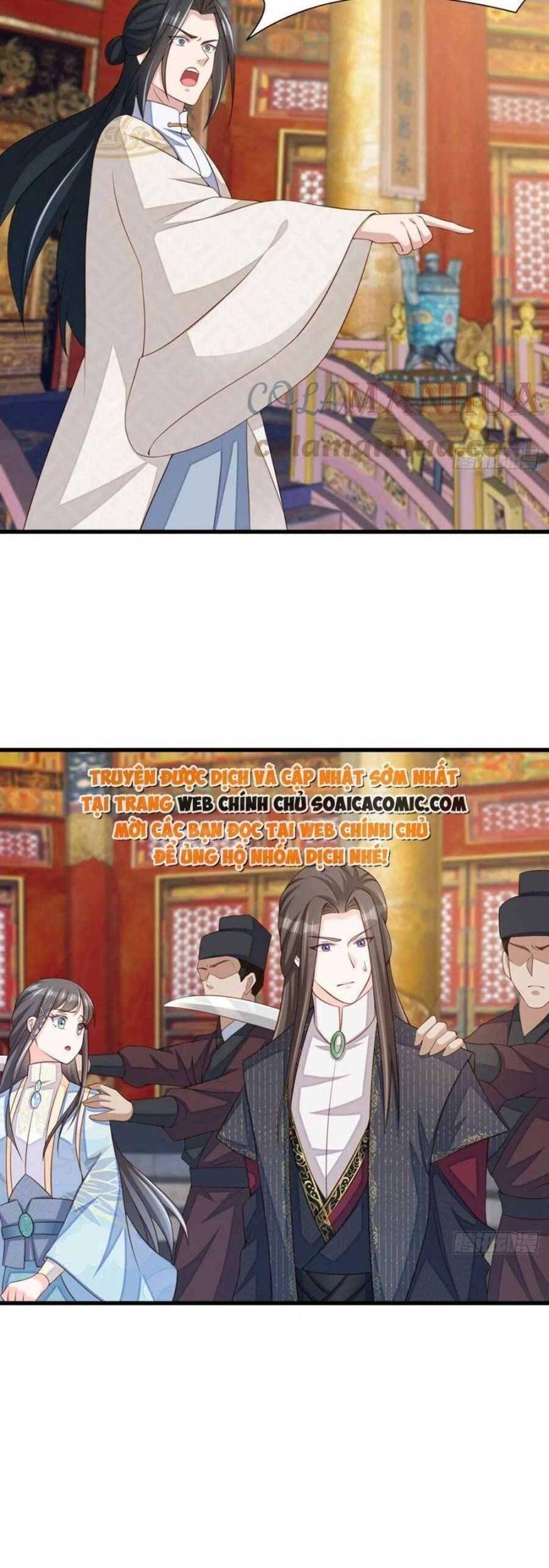 thuần hóa ba ba bạo quân chapter 85 23