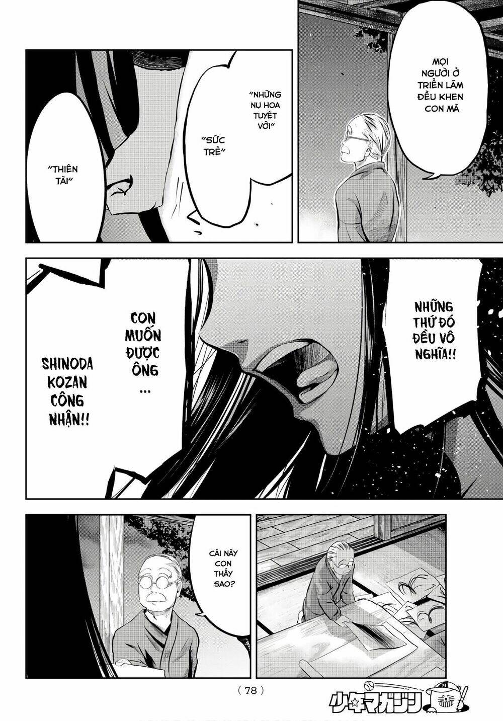 sen wa, boku wo egaku chapter 1 59