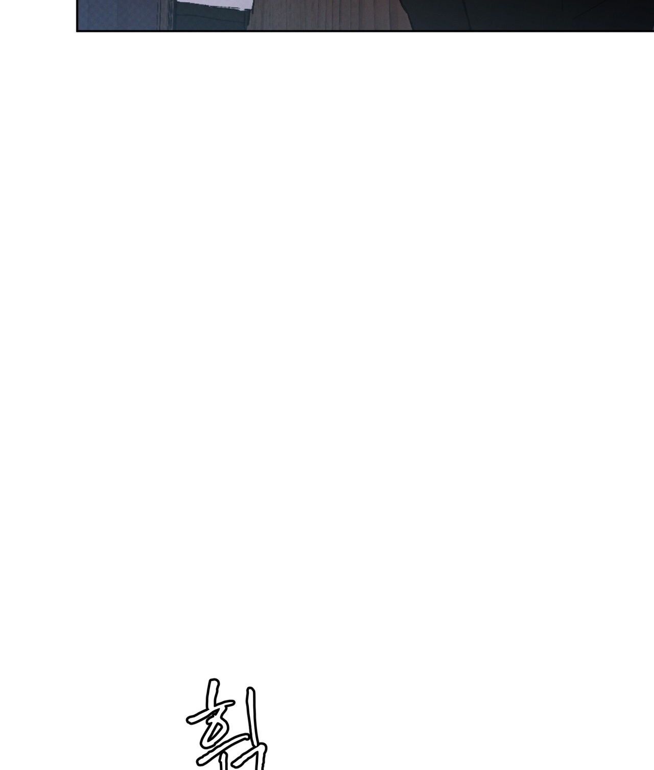 codename anastasia chapter 26.2 26