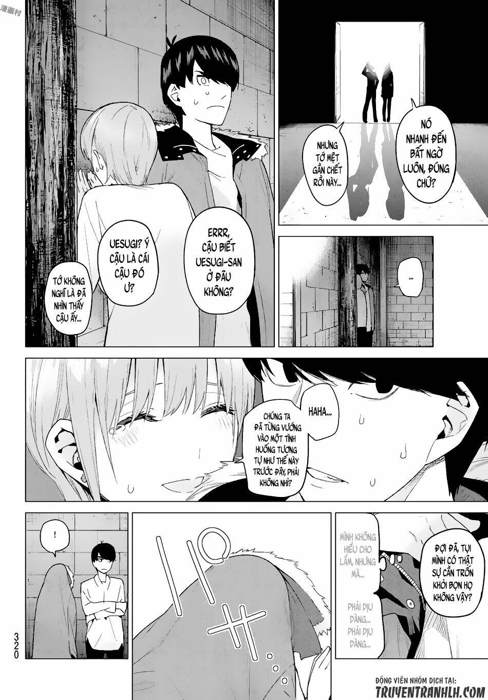 the five wedded brides chapter 27 18