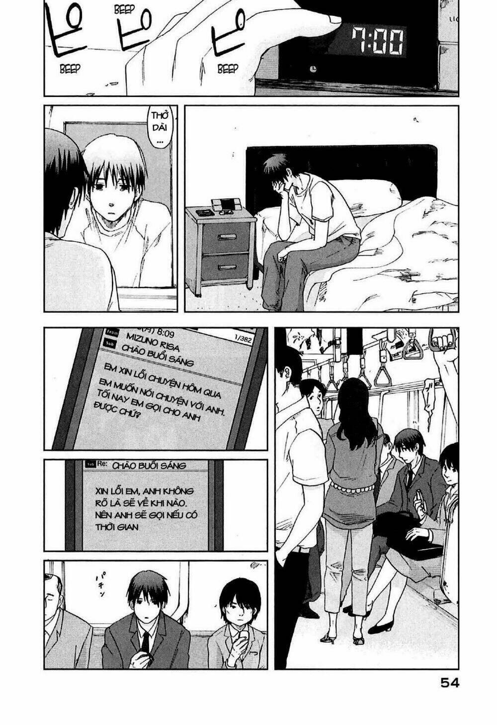 5 cm per second chapter 7 14