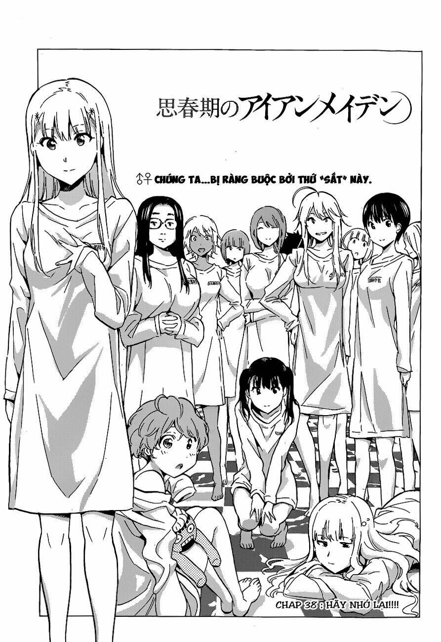 shishunki no iron maiden chapter 38 2