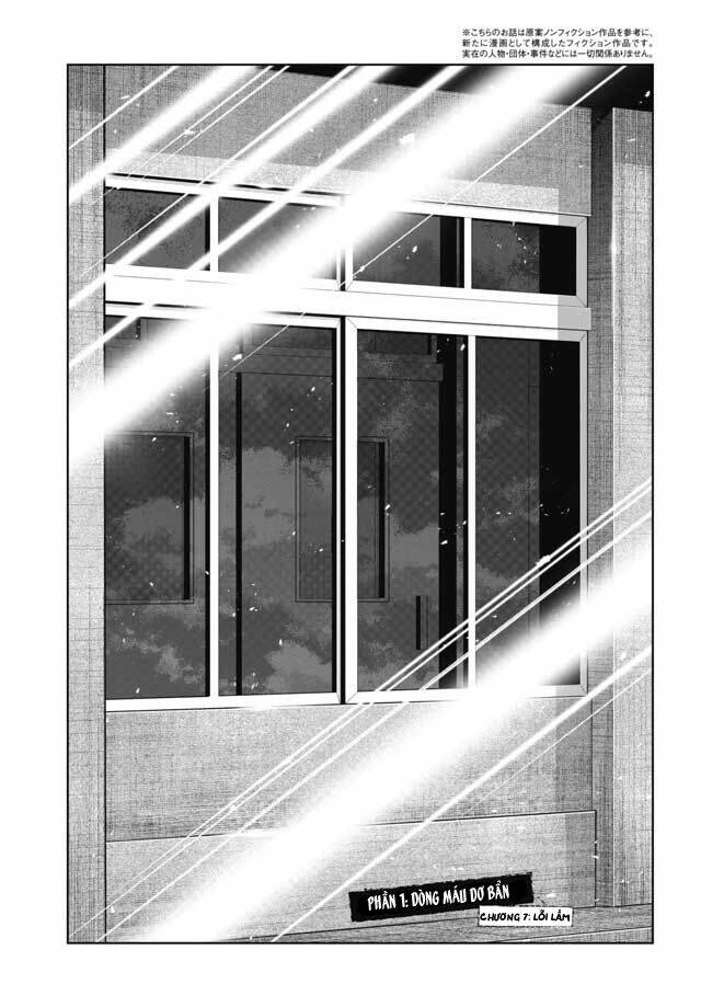 detchiage - thầy giáo sát nhân chapter 7 4