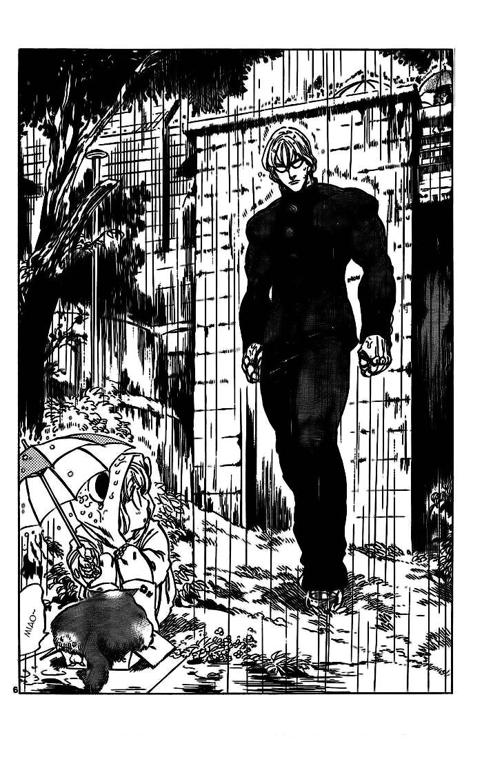 kongou banchou chapter 43 8