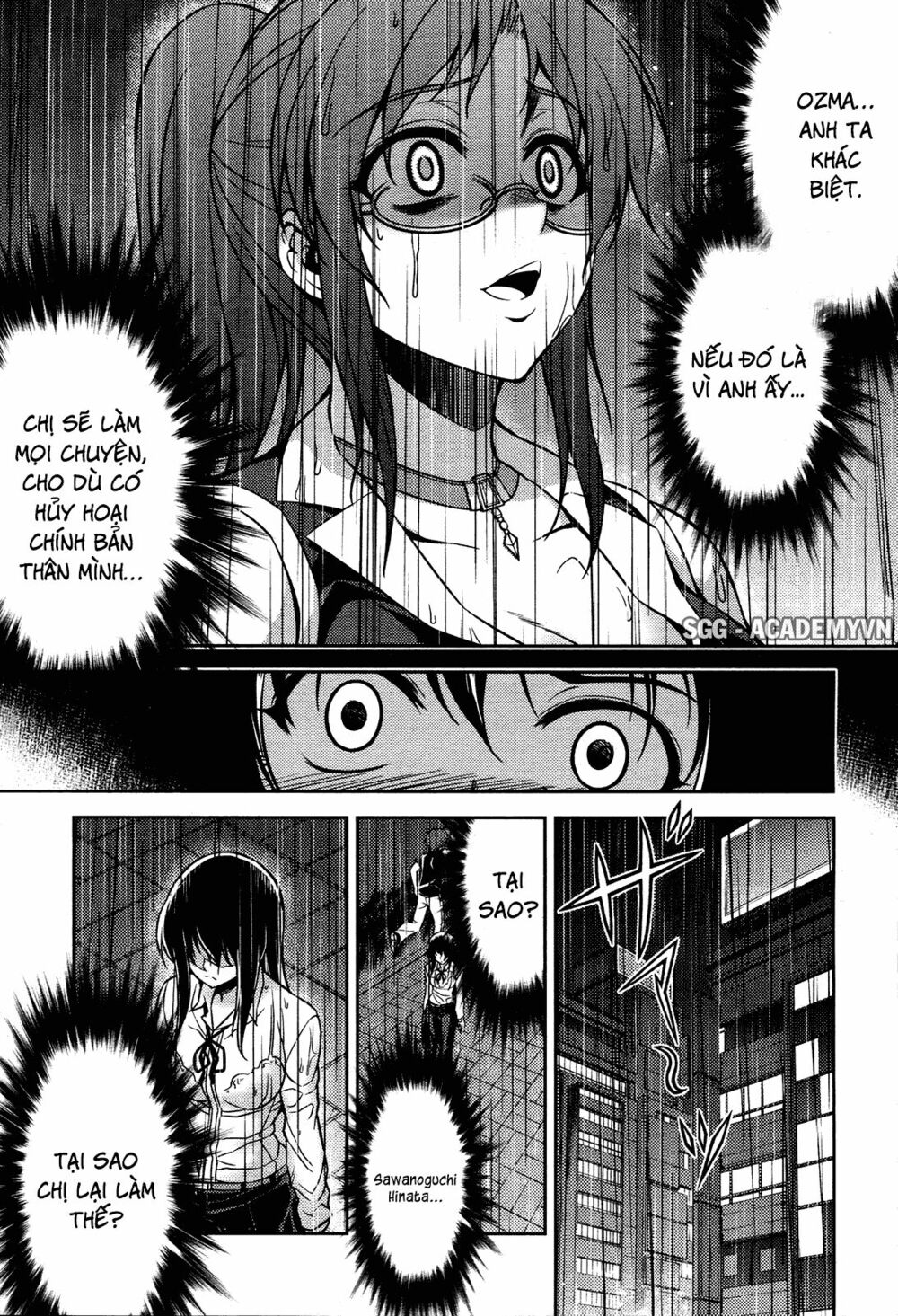 koimoku chapter 7.2 40