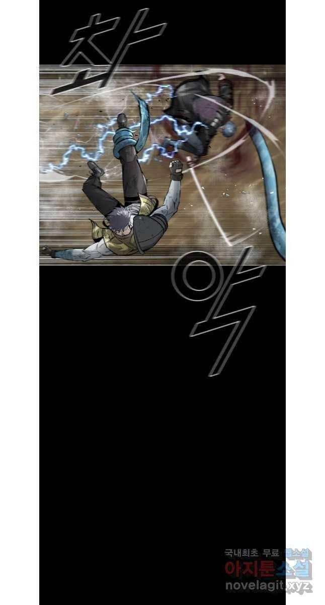 mật mã mê cung chapter 86 19