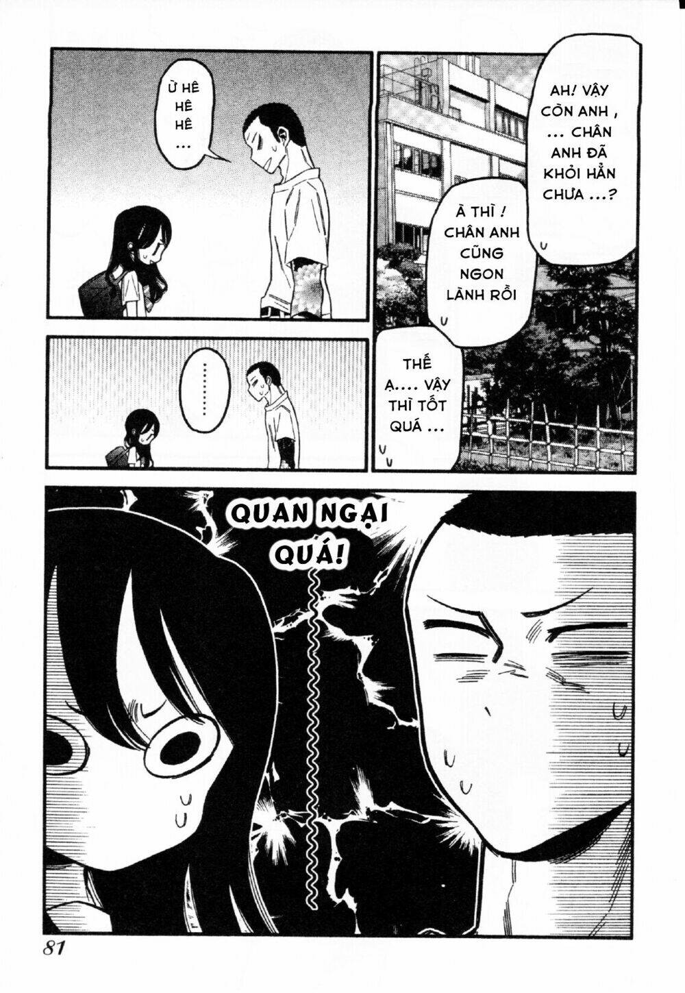 momoiro meloik chapter 32 14