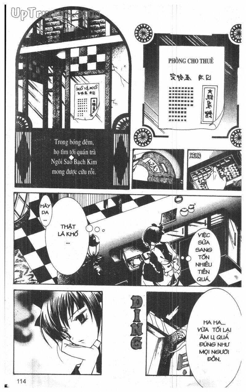 nightmare inspector chapter 2 226