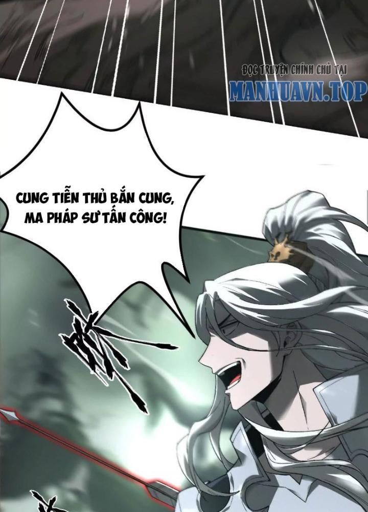 võng du chi thiên hạ vô song chapter 12 60