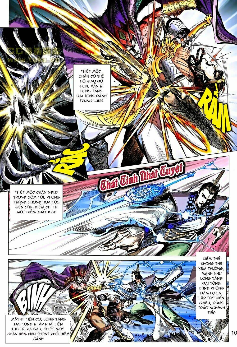 thiên tử truyền kỳ 8 - thương thiên bá hoàng chapter 34 12