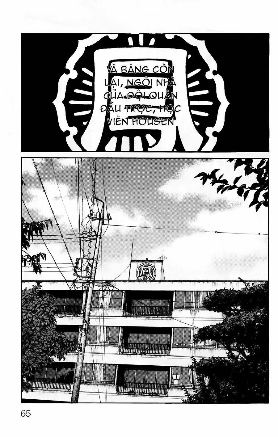 worst chapter 118 14