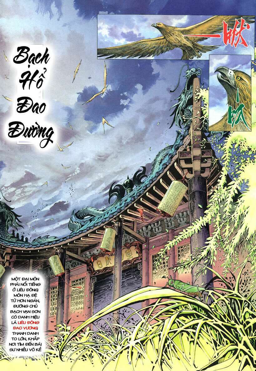 phong lâm hoả sơn chapter 1 3
