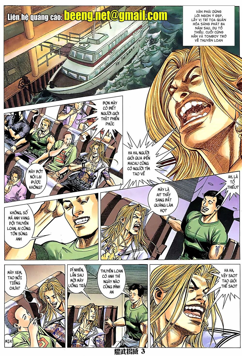 diệu võ dương oai chapter 84 2