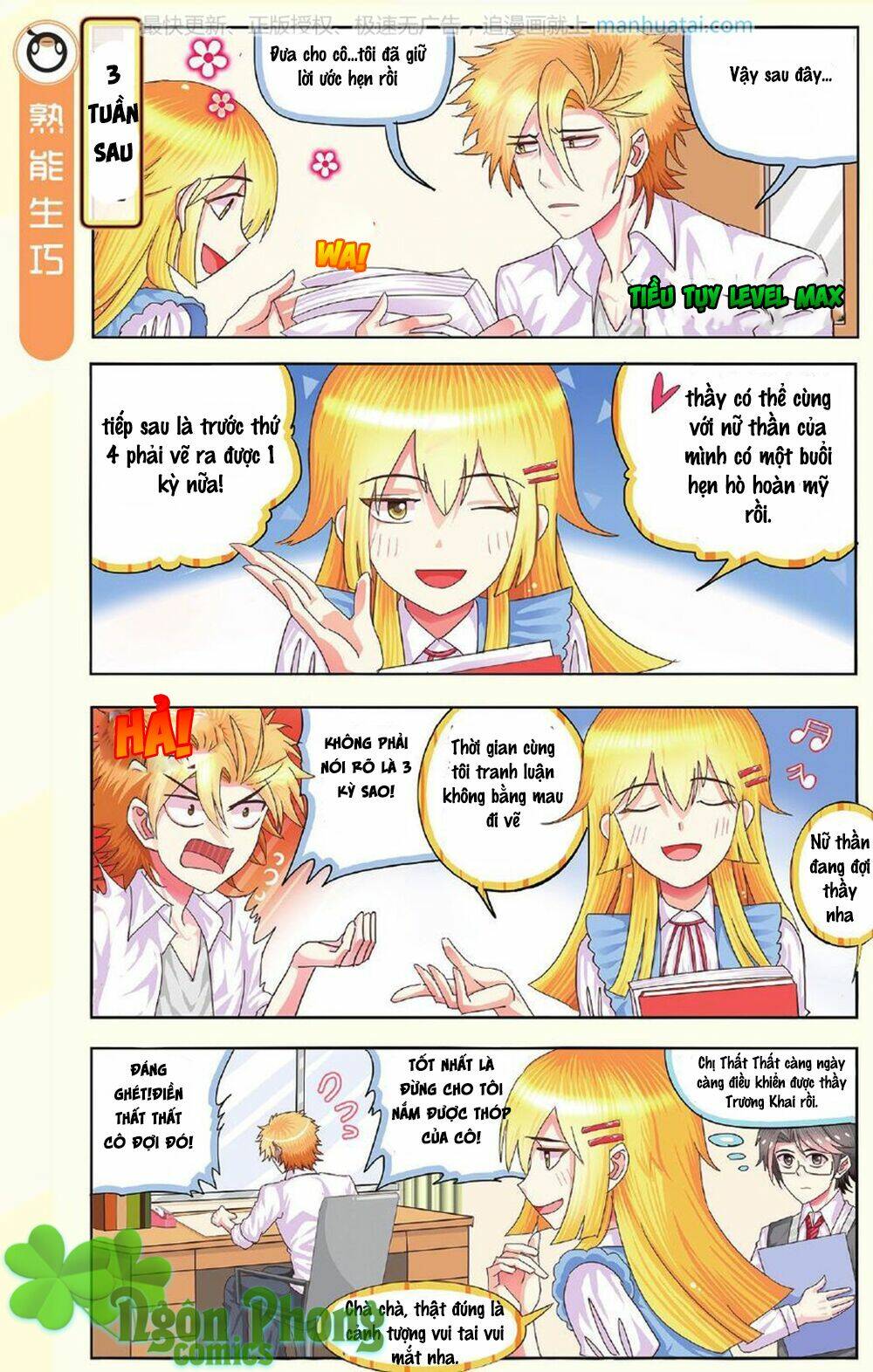 xin ngài đấy điền lão gia chapter 9 12