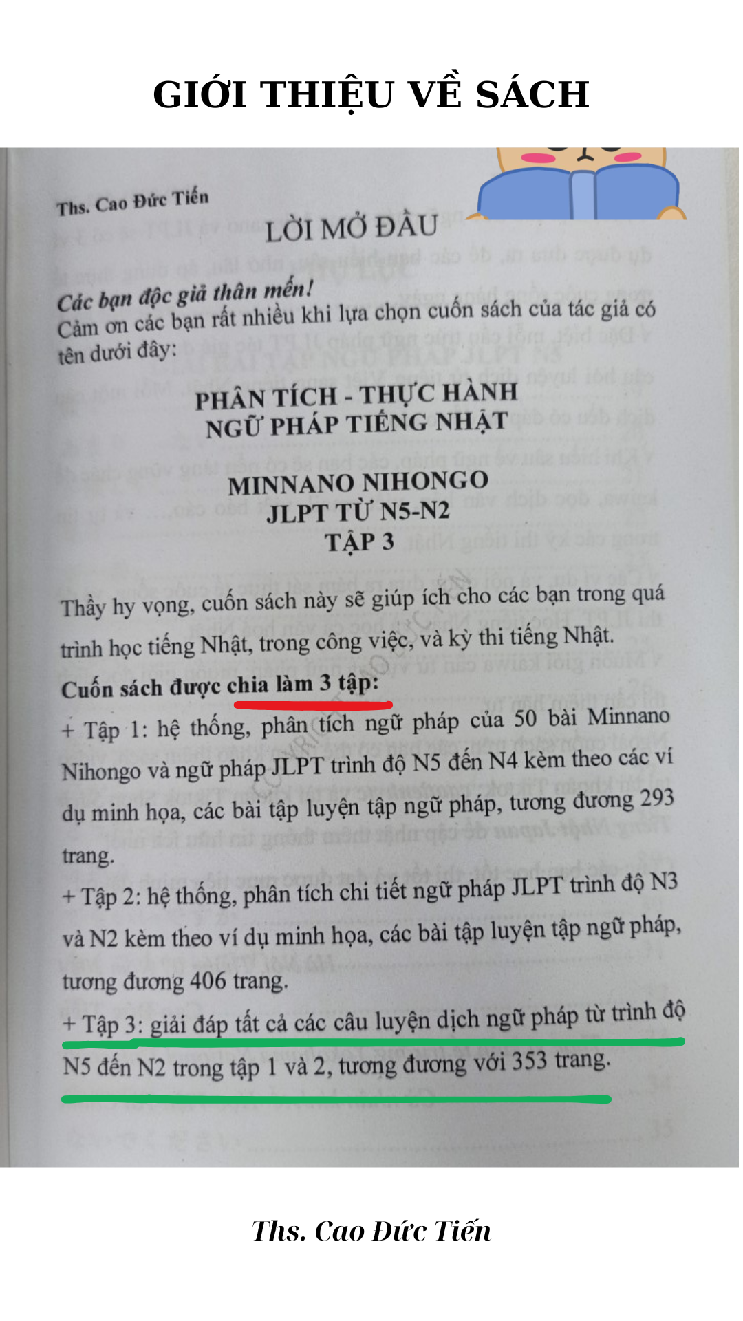 SÁCH NGỮ PHÁP TIẾNG NHẬT TẬP 1, TẬP 2, TẬP 3