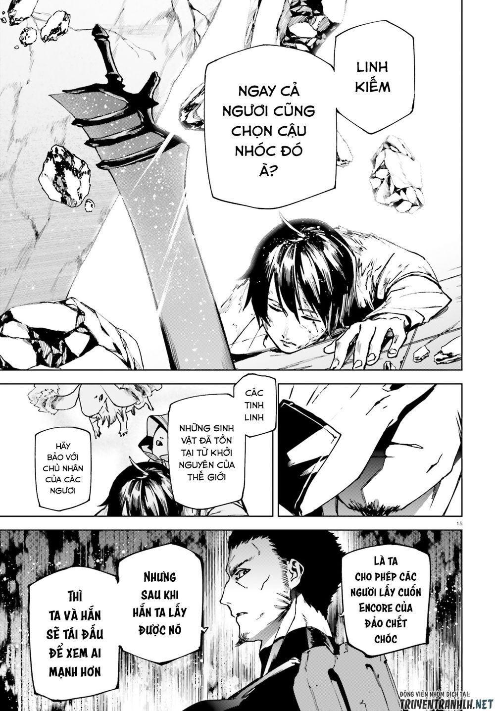 sekai no owari to yoakemae chapter 41 17