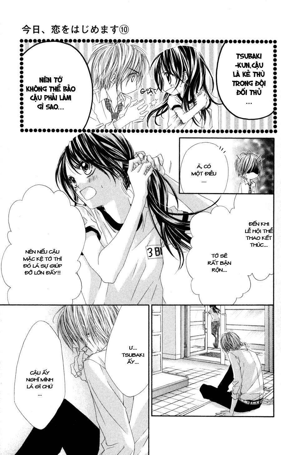 kyou, koi wo hajimemasu - mộng mơ đầu đời chapter 60 20