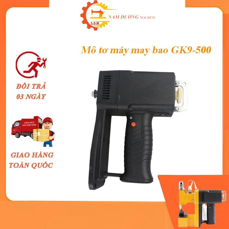 Mô tơ máy may bao GK9-500 &gt; Máy khâu bao cầm tay mini GK9 -200 &gt; GK9-370