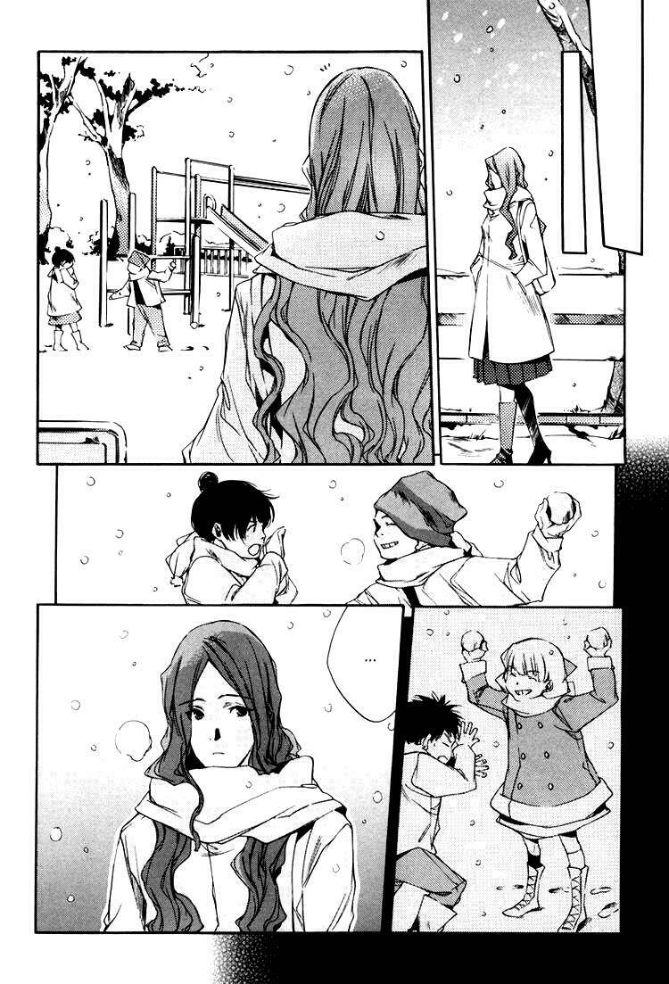 our happy hours chapter 4 20