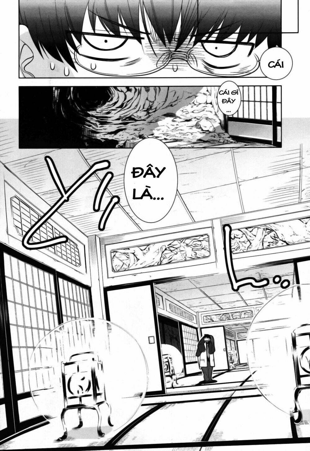 karakasa no saien chapter 5 20