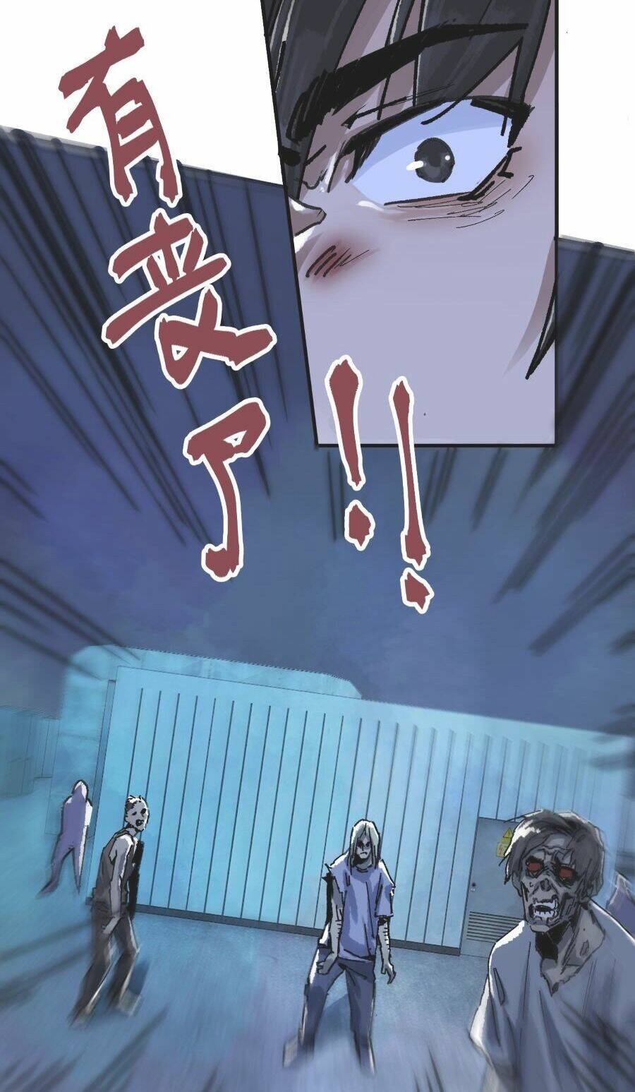 tang thi chi vương chapter 1 62