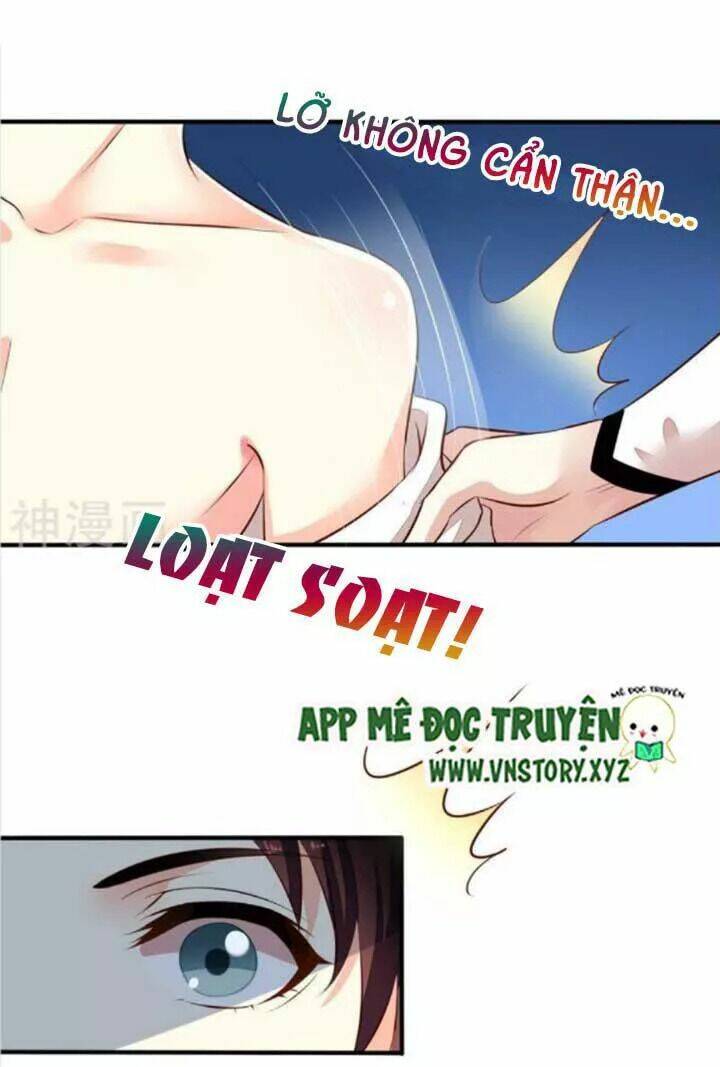 ông chủ của tôi là yêu quái chapter 60.5 24