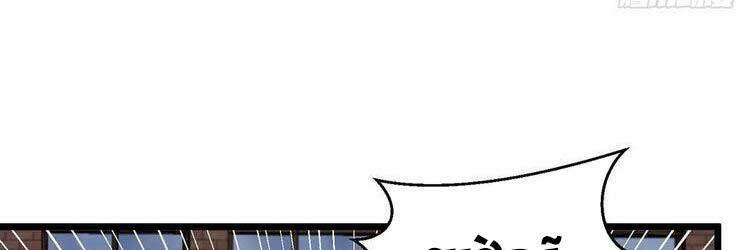 trọng sinh khí thiếu quy lai chapter 233 105